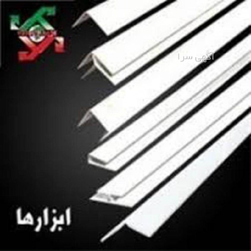 قیمت سی سی کرم دیجی کالا