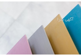 فروش انواع کناف فروش عمده انواع کناف و محصولات کناف با بهترین قیمت