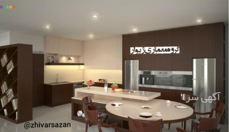 سالن آرایش ژیوار حکیمیه