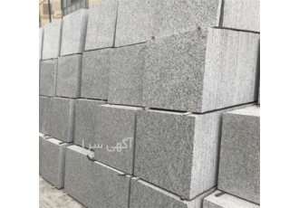 سنگ کف گرانیت سفید در کرج سنگ کف گرانیت سفید نطنز 40 #215 40