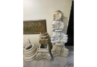 سرستون و کلیه ابزارهای پیش ساخته نما رومی سرستون ستون سراهی اب نما