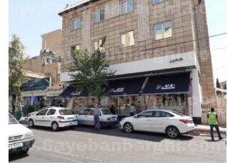 فروش ویژه انواع سایبان با تخفیف ۳۵ درصدی طرح فروش ویژه سایبان متین