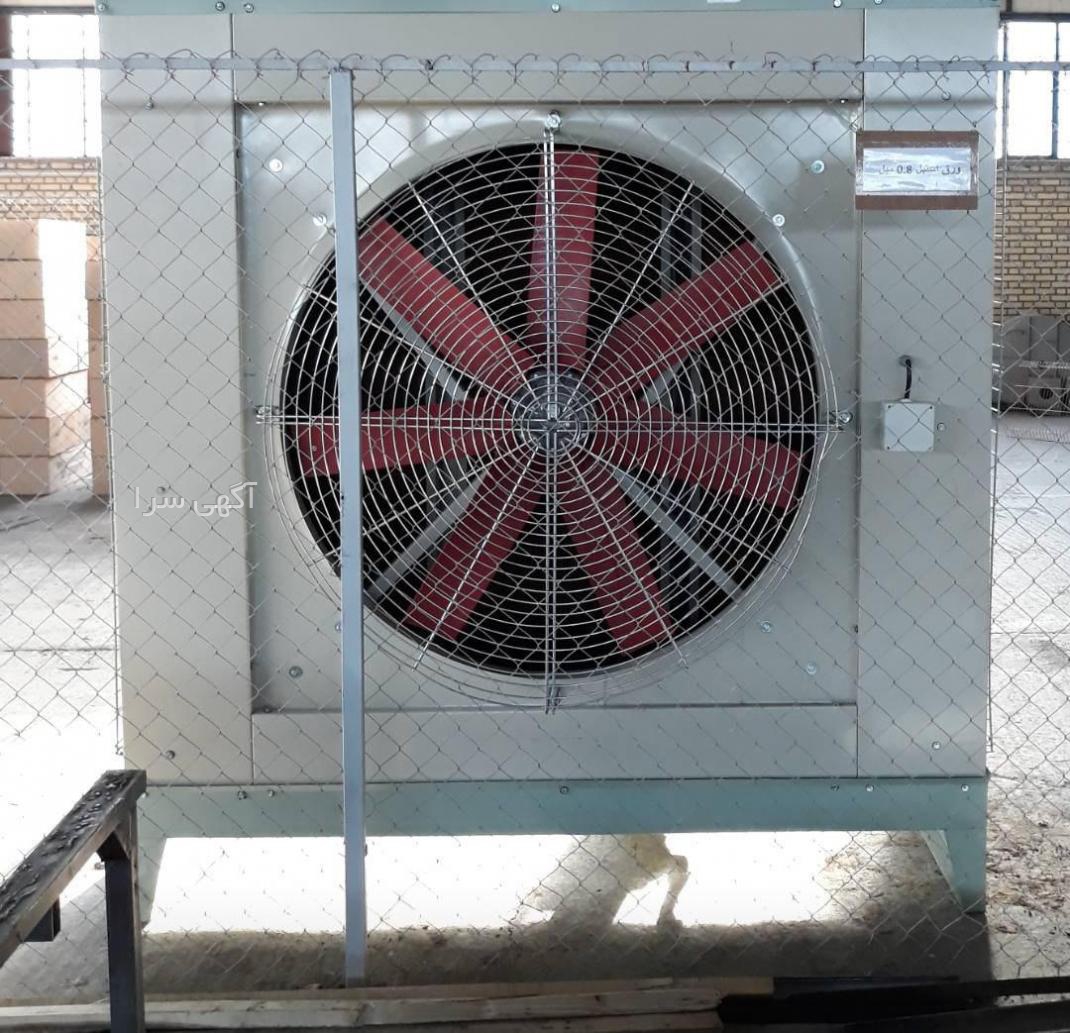 کولر صنعتی سلولزی