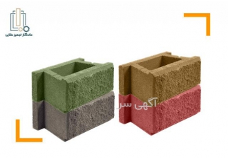 بلوک نمادار یک رو و دو رو فروش انواع بلوک های نمادار و ژئوبلوک فروش