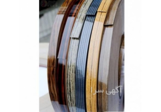 فروش عمده نوار pvc پخش عمده نوار پی وی سی تارا و ماوی و کارا سفید مات 2