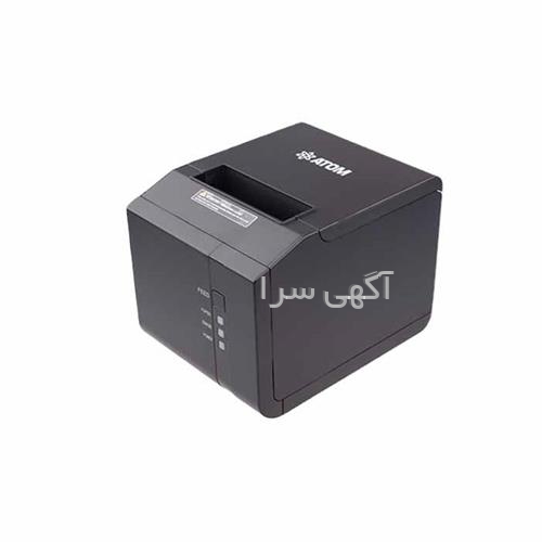 لوازم یدکی اتم ریو آریو