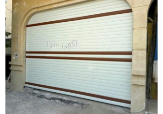 فروش درب های کرکره ای نمایندگی رسمی و فروش و اجرای انواع درهای اتوماتیک