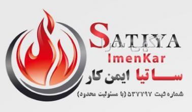 hse آموزش