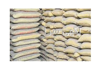 فروش سیمان مستقیم از کارخانه در اصفهان و حومه فروش ویژه انواع سیمان