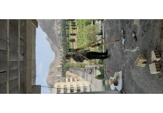 نقشه برداری و نقشه کشی محاسبات وطراحی