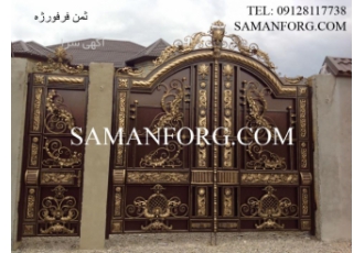 درب پارکینگی طراح و سازنده انواع درب های فرفورژه و سی ان سی فروش انواع