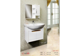 روشویی کابینتی دیواری ۶۰ سانت پارمیس دکو کابین روشویی کابینتی فول ست