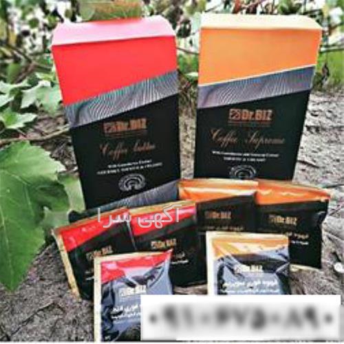 آگهی های تولید مواد غذایی - تازه آباد