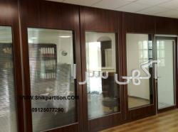 بیمارستان دامپزشکی الیت