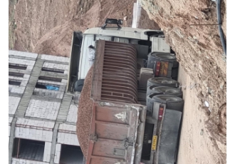 فروش پوکه معدنی انواع پوکه بادامی و نخودی وعدسی وماسه پوکه