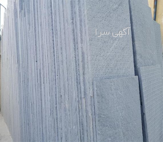 آگهی های مصالح ساختمانی - آذربایجان شرقی