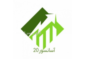 سرویس و تعمیر آسانسور