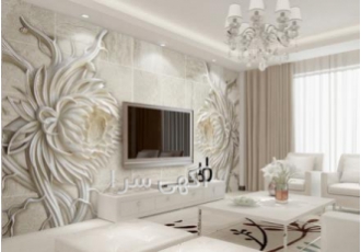 طراحی و چاپ پوستردیواری باسلام و احترام طراحی و چاپ پوستر دیواری