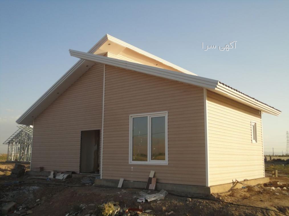 آگهی طراح سایت