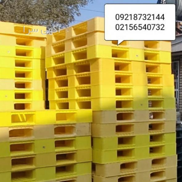 پالت پلاستیکی دیجی کالا