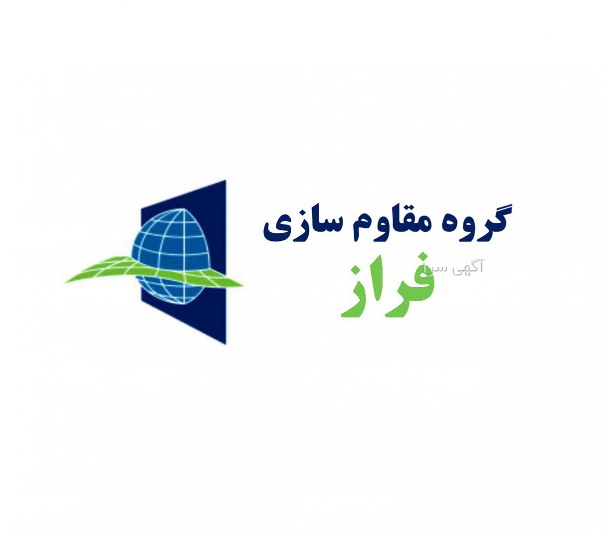 بروزترین قیمت میلگرد
