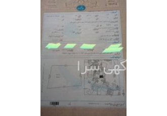 زمین منطقه آزادانزلی۳ ۲۵۰متر با پروانه و سند تک برگ زمین فروشی