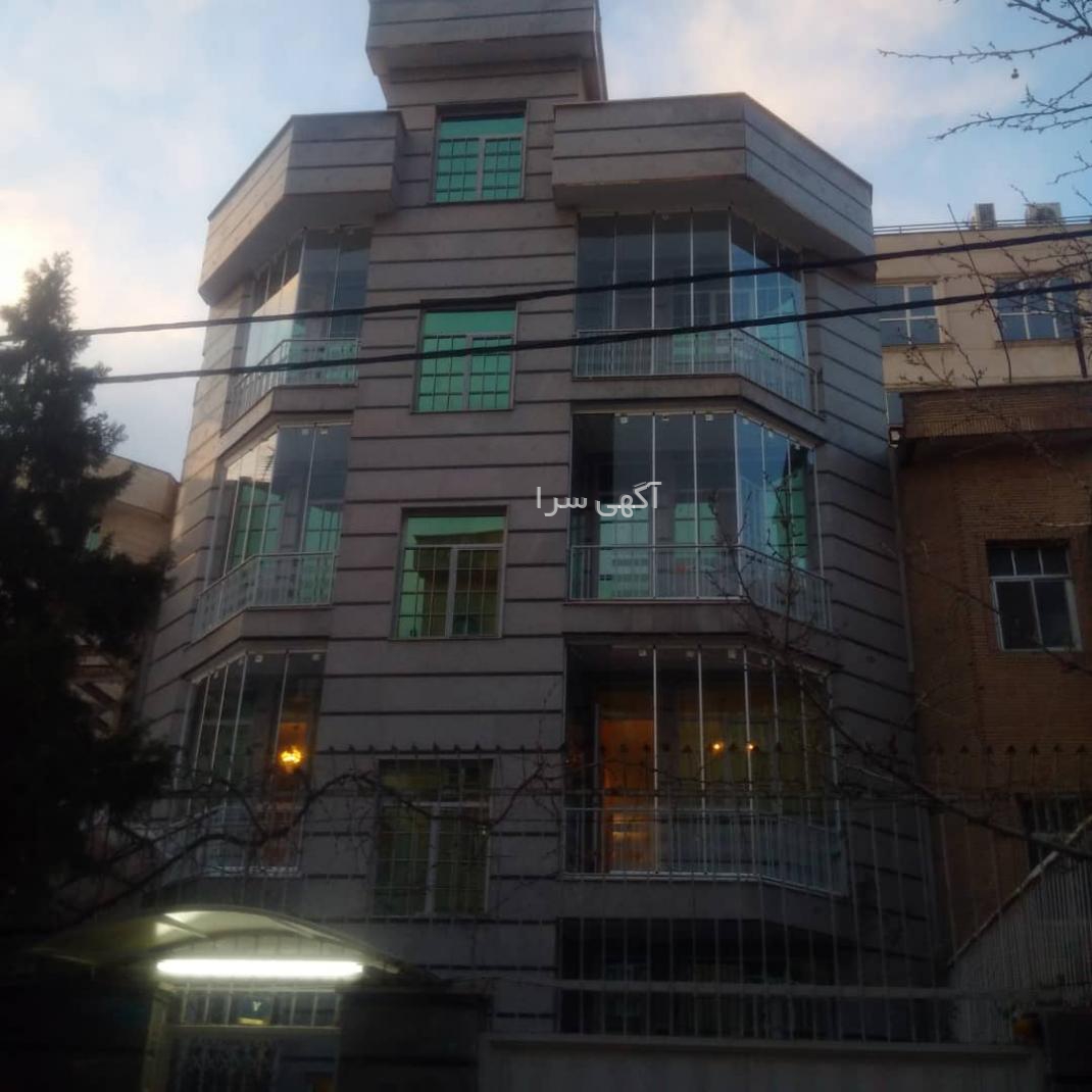 گلخانه عزیز