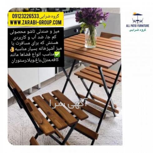 لیست قیمت تشک اوما