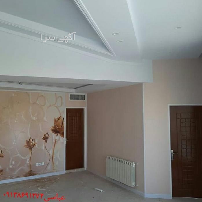 آگهی های خدمات ساختمانی - ابریشم