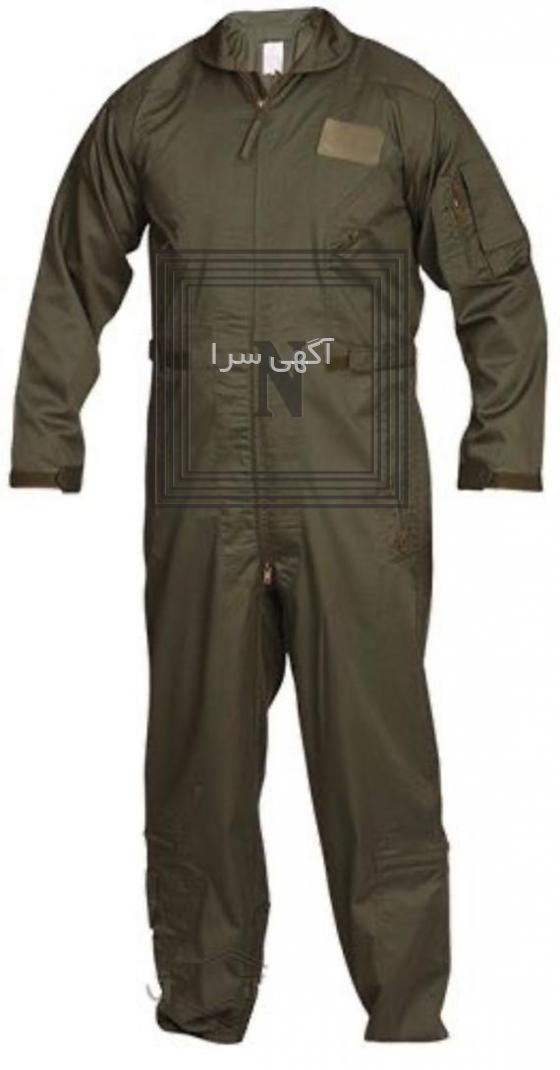 خرید لباس کار عمده