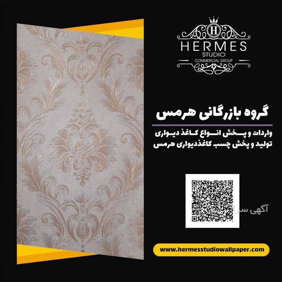 مدل لباس با پارچه مخمل آینه ای