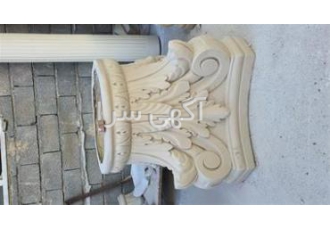 ابزار نمای کلاسیک gt gt جنس قطعات سیمانی بتنی سنگ مهندسی سنگ پلیمری نمی