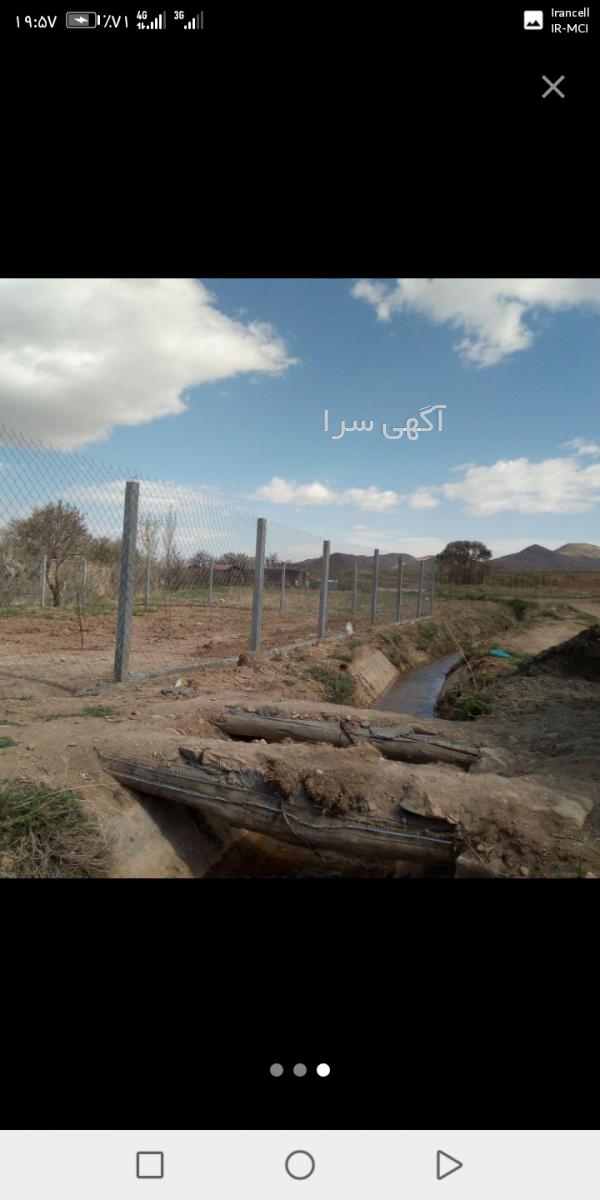 جای دنج در تهران