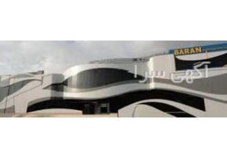 نما نمای کامپوزیت تابلوساز تابلوسازی چلنیوم ترمو چوب اجرای نمای