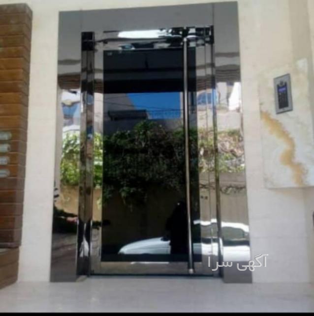 طلای قطعات الکترونیکی
