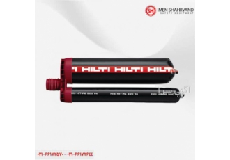 چسب کاشت میلگرد هیلتی HILTI HIT RE ۵۰۰ V۴ چسب کاشت میلگرد هیلتی HILTI