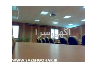 اجرای انواع سقف کاذب وپارتیشن اجرای انواع سقف کاذب شامل سقف کاذب مشبک