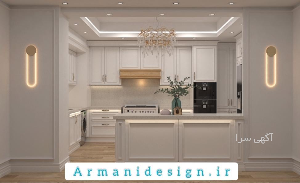 سالن آرایش ژیوار حکیمیه