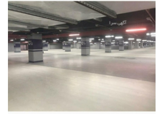 بتن ریزی با ماله پروانه ای