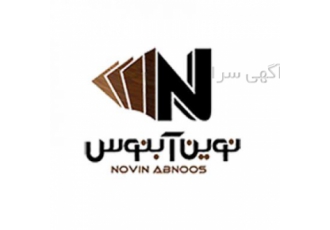 فروش انواع متریال کابینت و دکوراسیون داخلی نوین آبنوس نماینده انحصاری