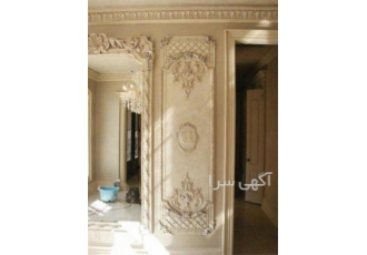 معماری و طراحی داخلی لوکس و کلاسیک - تهران