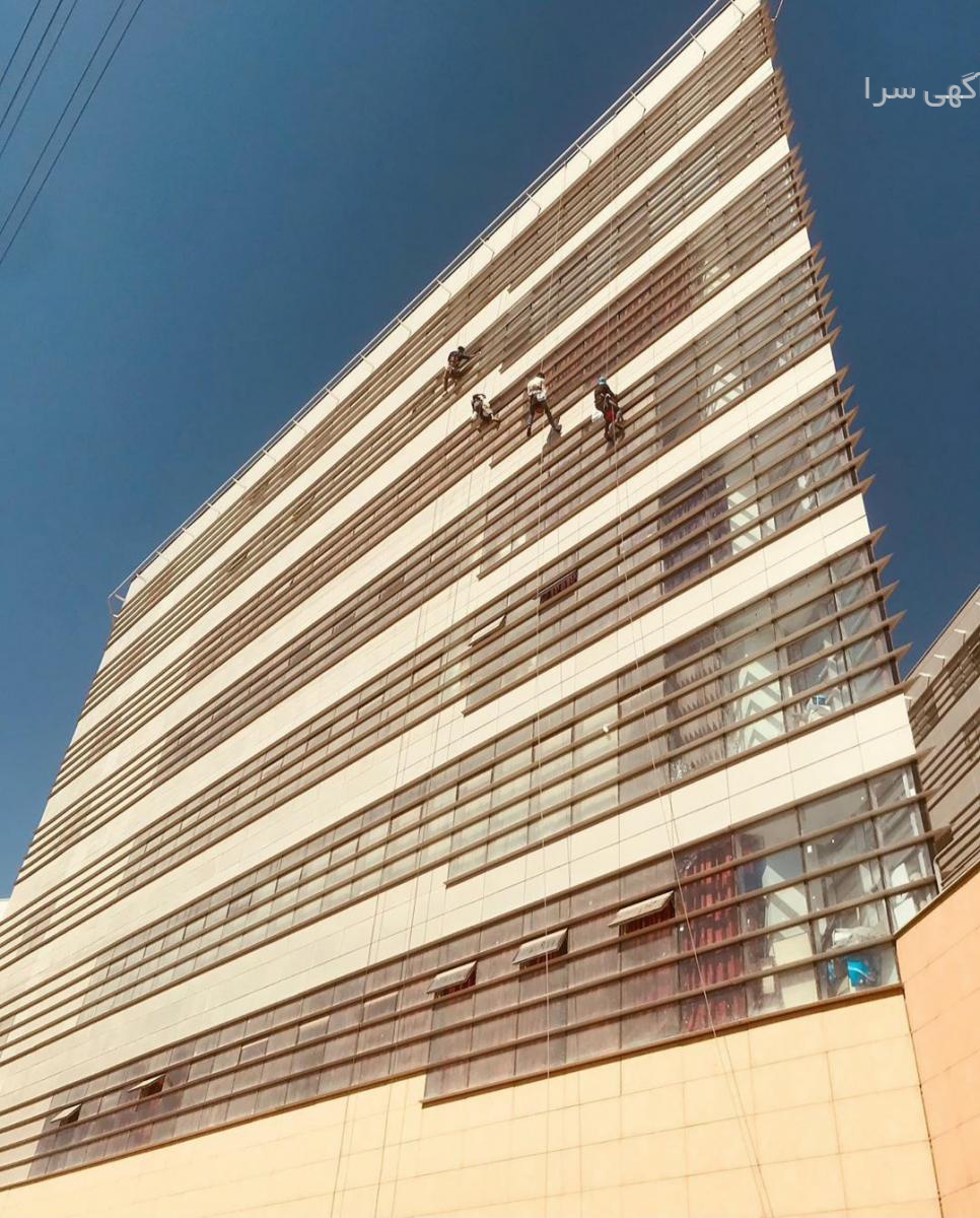 سوپرمارکت اسپیناس کرج