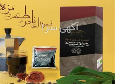 آگهی های تولید مواد غذایی - فشم