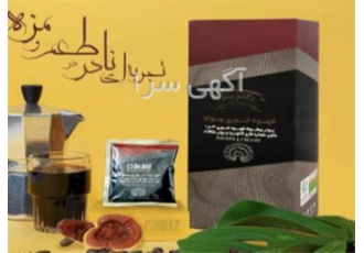 نمایندگی معتبر قهوه گانودرما دکتر بیز