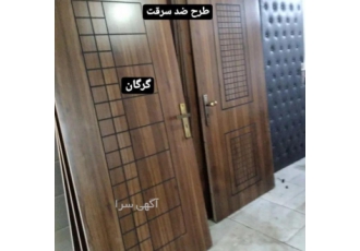درب چرمی عایق صدا ساخت و سفارش درب های چرم کوب عایق صدا فروش درب