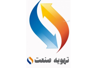 کانال سازی و دریچه سازی تهویه صنعت کانال سازی و دریچه سازی تهویه صنعت