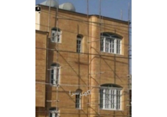عایق رطوبتی نما پادنار عایق رطوبتی نما در تهران بیرنگ ضدآب جرم گریز