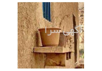 اجرای کاهگل اجرای کاهگل سنتی و مصنوعی و ضد آب با نازلترین قیمت و بهترین