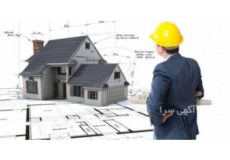 مهندس عمران یا معماری جهت رتبه بندی از مهندسین عمران یا معماری با مدرک