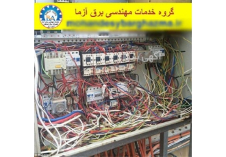 تعمیرات و بازسازی تابلوهای برق صنعتی و خانگی و روشنایی